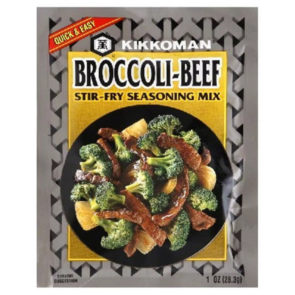 Beef Seasoning Mix B91020