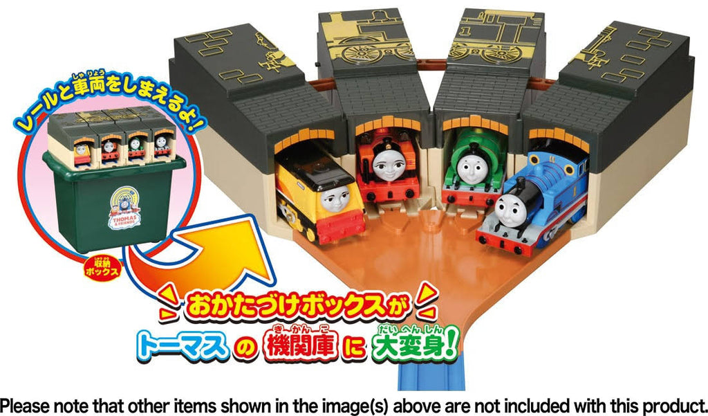Foldable Train Engine O38969