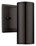 Matte Black Outdoor Wall Light B340944