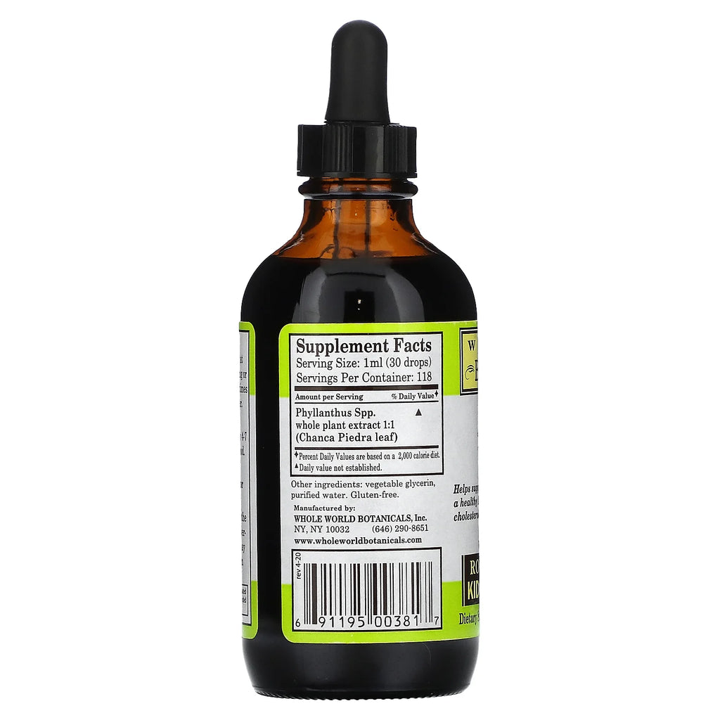 Kidney-Bladder Support, 118ml R378