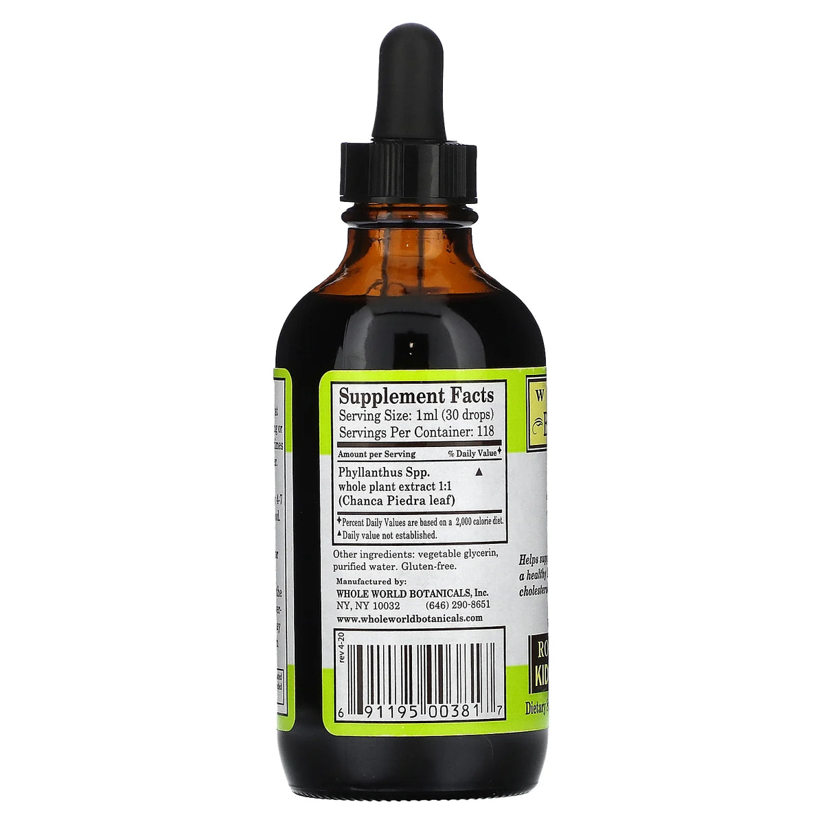 Kidney-Bladder Support, 118ml R378